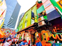 Arab Street (D7), Retail #604230021